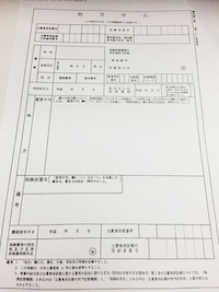 良い例
